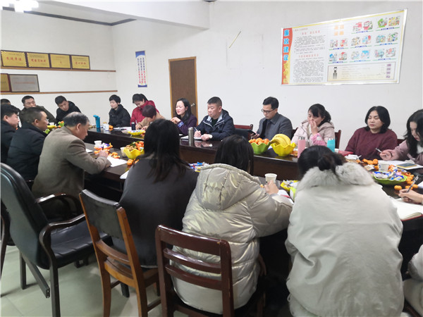 不忘初心，共創(chuàng)未來，慶祝2020年年會(huì)圓滿落幕！